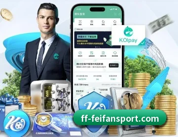 非凡体育 APP 深度功能