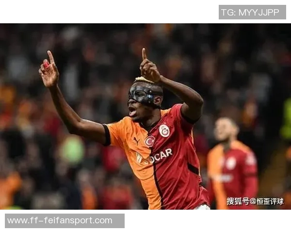 加拉塔萨雷冬窗引援目标锁定曼联中场乌加特